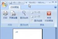 Excel2007⣺Ribbon