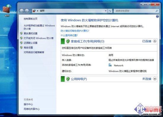 ϵ۲ֹһ Windows 7ģʽ