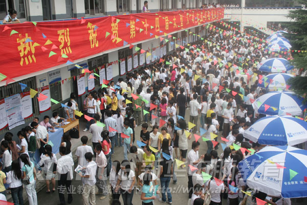 У԰�����˲Ž�����¡�ؾ���