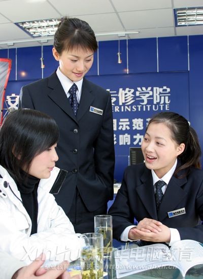 ȫ��ְҵ�滮 ��ҵ�о�����