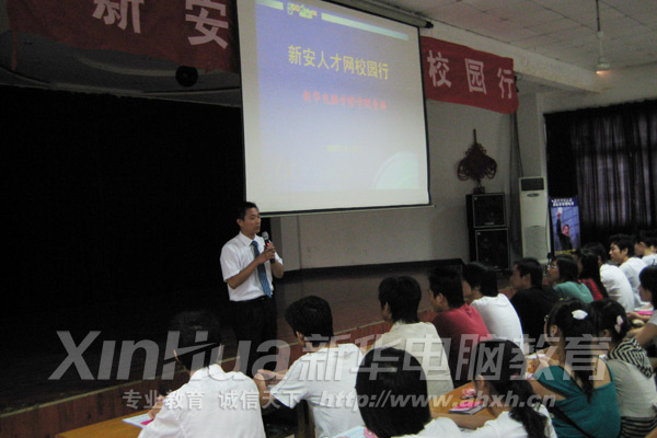 �°��˲���ר����Ƹ��