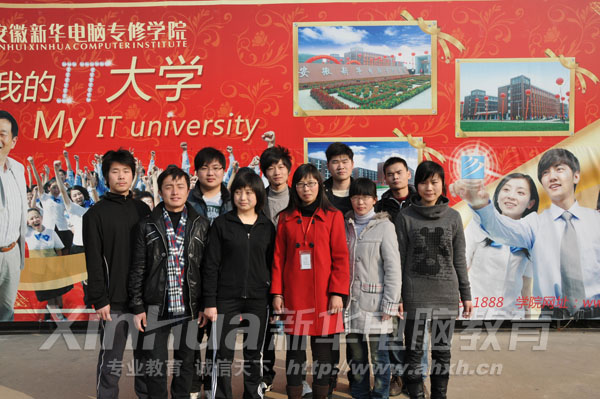 ѧ�Ӽ������Ͼ��ϸھ�ҵ