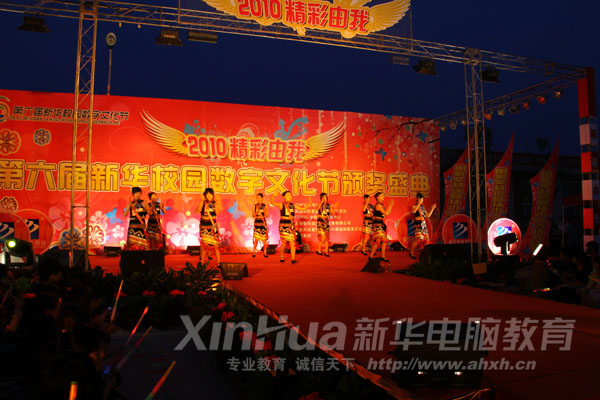 �������赸����طɸ衷�������Ļ