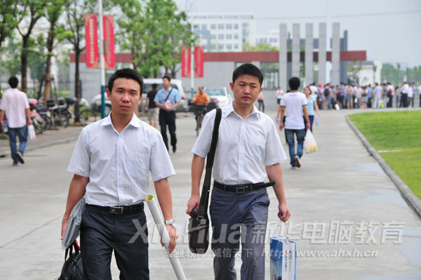 ���˵�λ������Ƹ�ֳ�