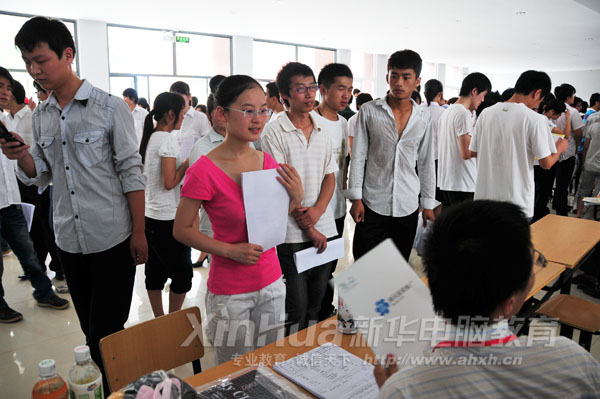 ����Ӧ��