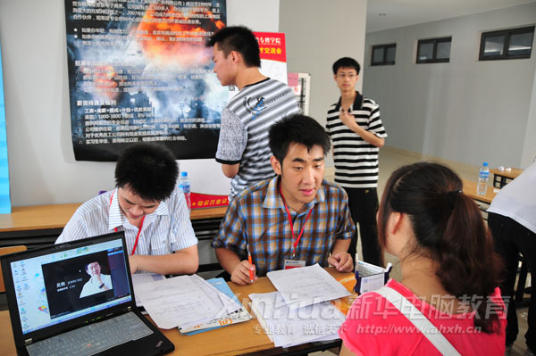 �����˵�λ��������