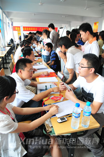 �����»�����ר��ѧԺ��ʮ�������˲Ž�����������Ƹ�ֳ�