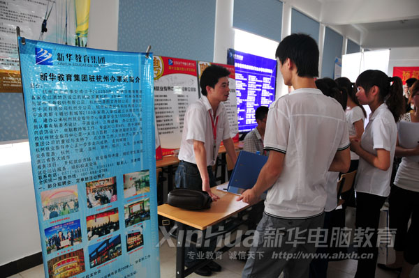 �»����Խ���פ���ҵ���´�Ϊ�����ֳ���Ƹ����ҵ����