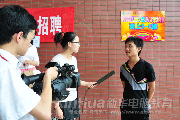 �»�����Ƶ�����߲ɷ���Ժ��ҵѧ��