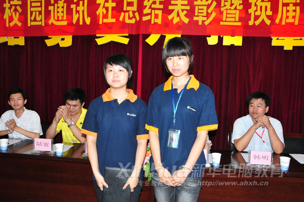 ͨѶ�������糤���������Ӳ���Ӱ����