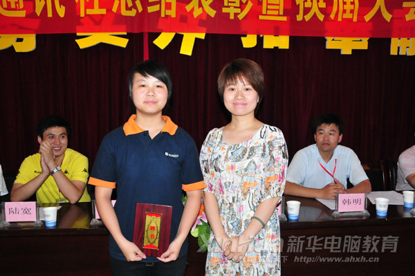 �����������Ϊ�ڶ����糤�䷢Ƹ��