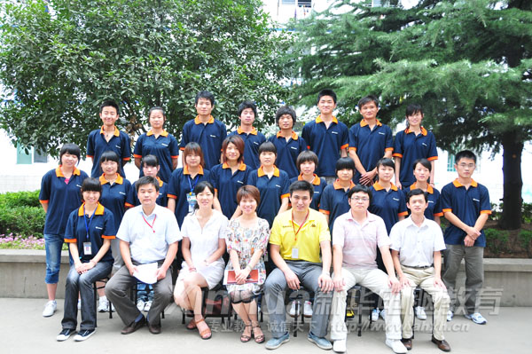 ����쵼��ͨѶ��ȫ���Ա��Ӱ����