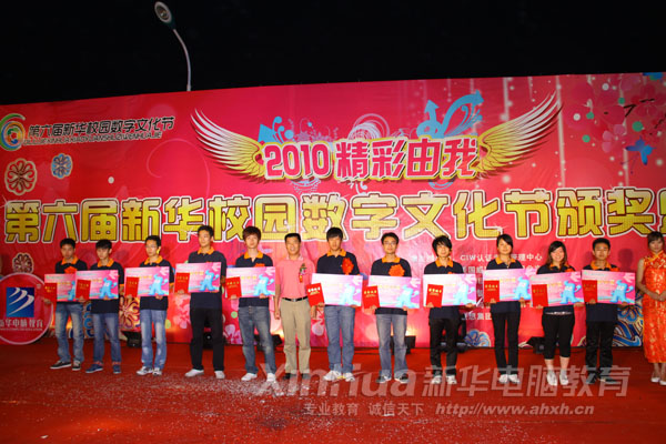 �»�ѧ��ϲ���Ϻ���������Ӫ����