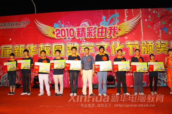 �»�ѧ��ϲ���ߺ���������������