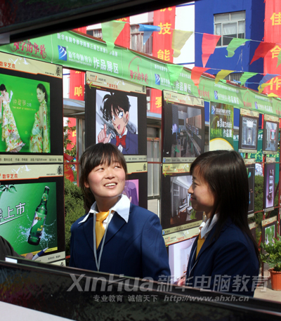 һ��һ�ȵ�����������ƷչΪ�»�ѧ���ṩ��һ���Ӵ�����ǰ�ض�����Ʒ�Ļ��ᡣͼΪѧ�Ӳι�չ����Ʒ