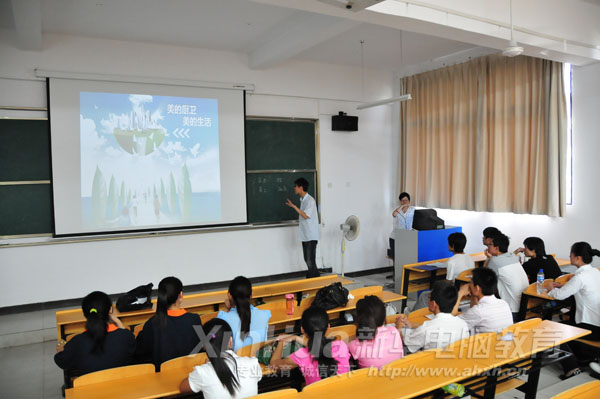 ���˵�λ����Ƹ���