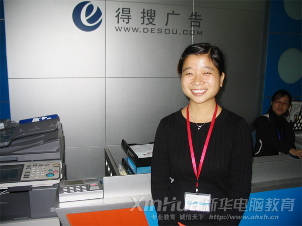 ʢ�۹������Ϻ����ѹ�˾�����õ�Ц�ݳ��չʾ����������