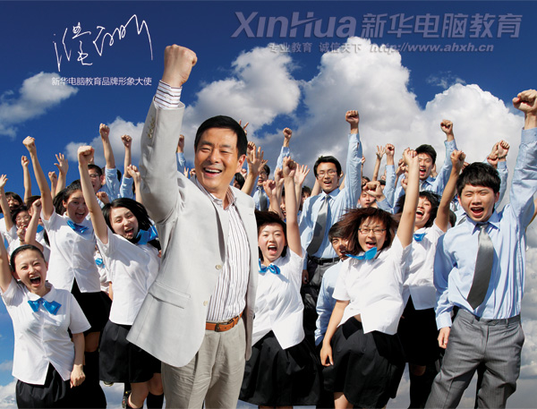 �����ʹ姴�꿳����»����Խ���Ʒ�������ʹ������ҳ�&ldquo;ѡһ����ѧУ��������һ����δ��