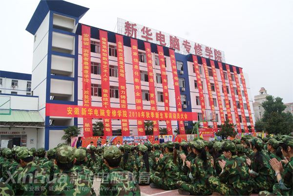 ��ɫ��魣���ɫ�ഺ