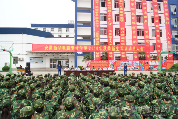 ��ѵ��Ա����ֳ�