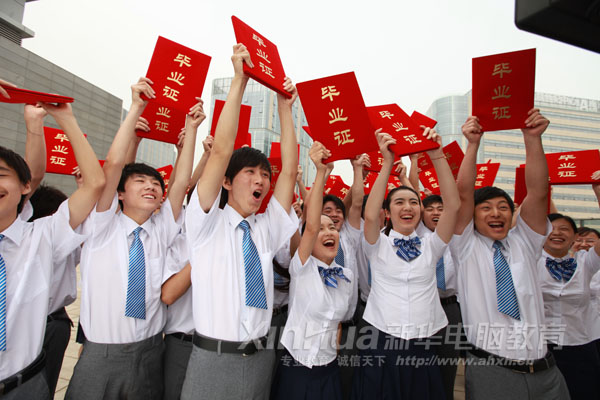 ����ѧ������֤��Ҳ����