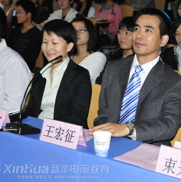 上海火速网络科技有限公司王宏征总监、牟敏经理出席授牌仪式