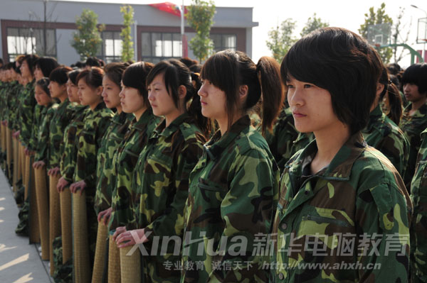 ��װ�����Ĵ�����ѧ��