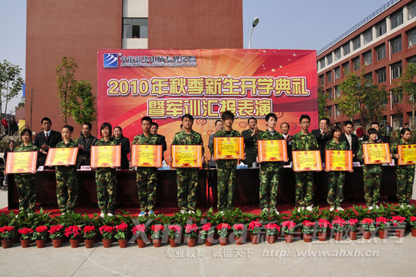 �񽱼��������̨�콱