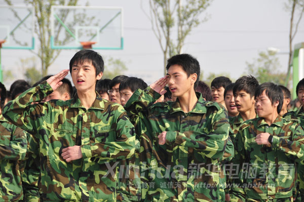 ���ǵ��ഺ�绨����