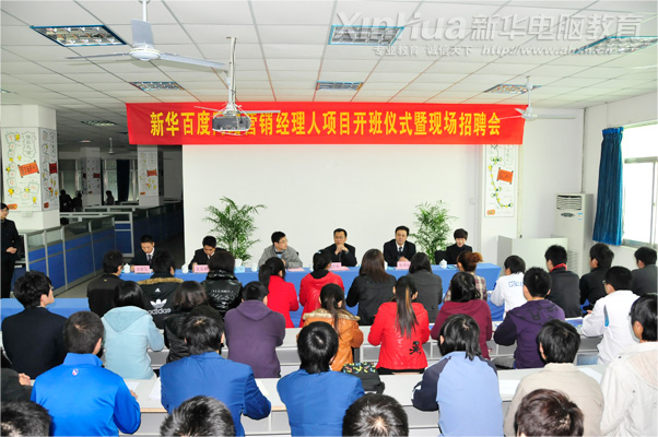 �»��ٶ�����Ӫ����������ѵ��Ŀ������ʽ���ֳ���Ƹ���ֳ�