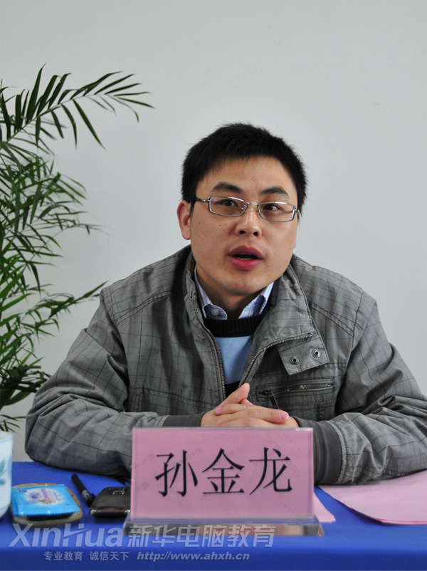 �ٶ��Ϻ��ֹ�˾������Դ�����������