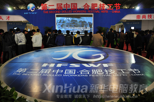 �й��Ϸʵڶ��켼�����ֳ�