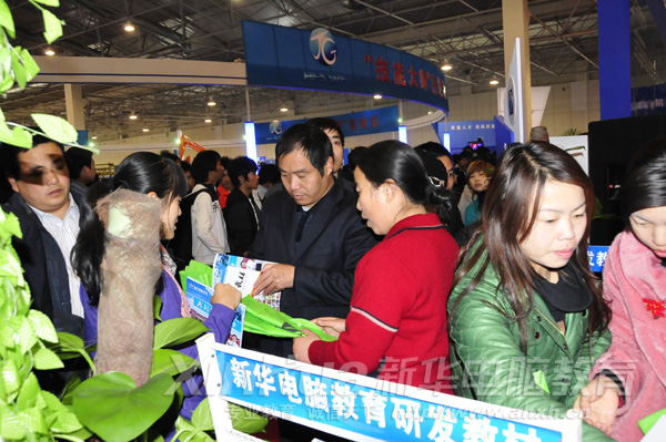 �ֳ���ѯ��ҪѧԺ���ϵļҳ���