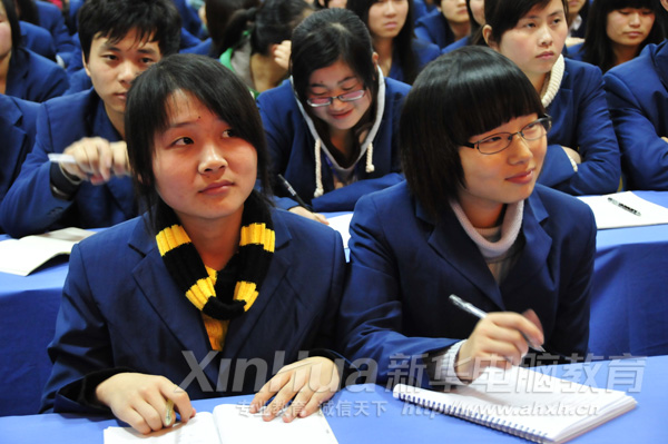 ������������ϸ��¼