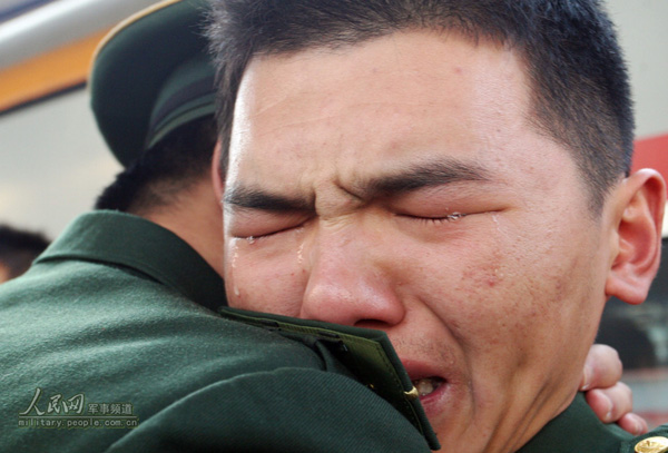 ��������ս����