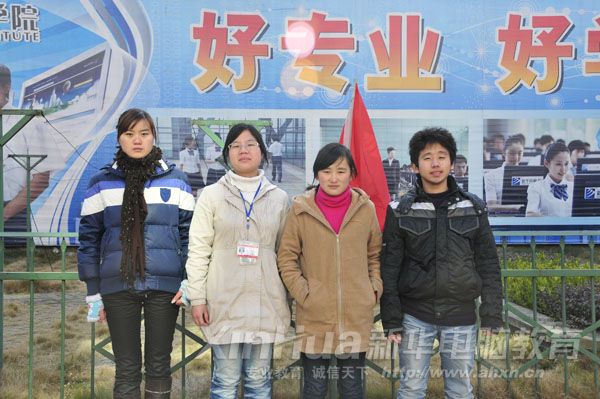 �������񰲻�ʡ�����ѧ��