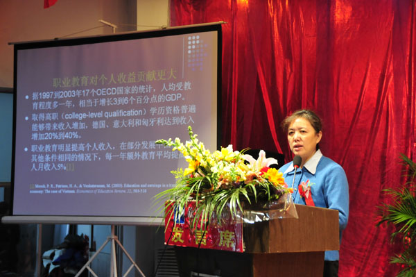 �й�������ְҵ�������������о�������ѧ�Ҹ����Ρ����о�Ա������Ůʿ�����й�δ��ְҵ�����滮