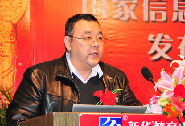 CEAC��Ϣ����ѵ��֤�����칫�Ҹ����βܺ��ý�����Ŀ����