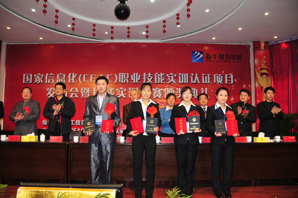 ���һ�Ƚ���ѧ��