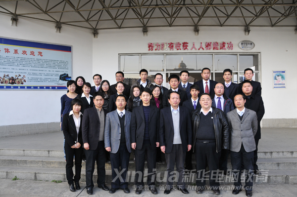 CEAC��Ŀ���ԺУ������Ӱ����