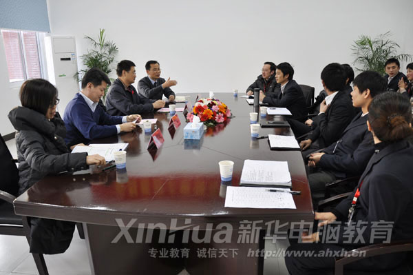 �������粿���������쵼���ں��»�רҵ����ʦ�����еĽ�����