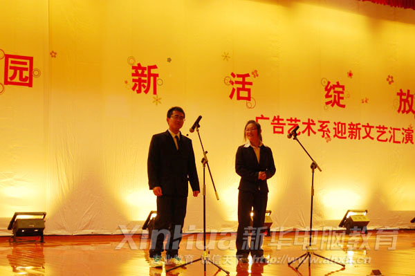 ���������Ĵ�������ڱ��ݡ�˭˵Ů�Ӳ����С�