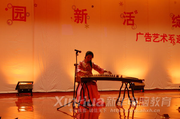 ����ϼͬѧ���ڶ�����ݡ�����������