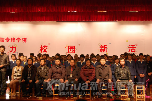 �������������ϵ�쵼��ͬѧ�Ǻ�Ӱ����