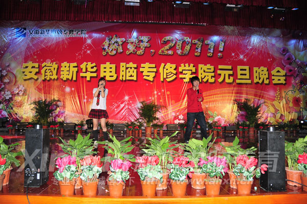 У԰����������ͯ�꡷