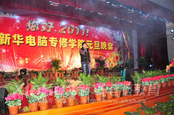 У԰����������˯�������̵��ֵܡ�