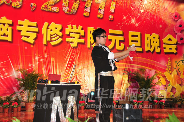 �»���ҵѧ�Ӱ���ʡħ��Э���Ų����ݡ��׸봫�桷