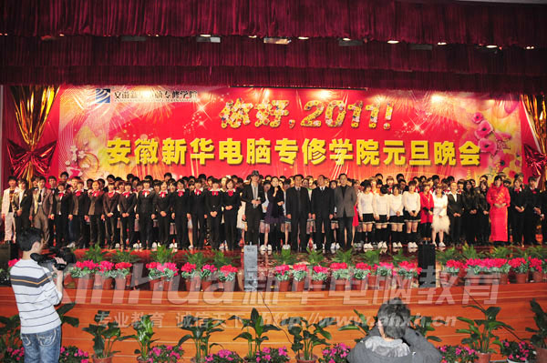 �������Ժ�쵼����Ա��Ӱ����