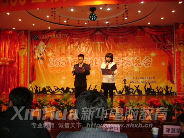 ʫ�����С������� ���ںη���