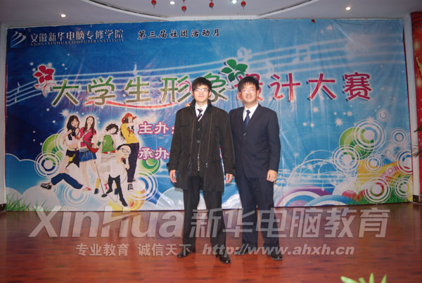 �����ഺ չ�ҷ��